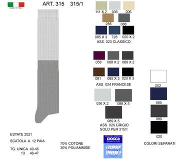 CIOC315/1- 315/1 calzino corto uomo cotone - Fratelli Parenti